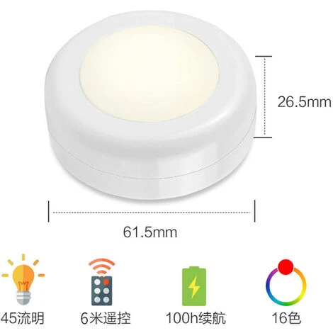 THSINDE Lampe De Placard Rechargeable USB, Veilleuse LED 6PCS Avec Contrôle Tactile Luminosité, Spot LED Murale Avez 2 Telecommande Sans Fil, Lampes Armoire Veilleuse Pour Escalier Vitrines Cabinet 2 THSINDE Lampe De Placard Rechargeable USB, Veilleuse LED 6PCS Avec Contrôle Tactile Luminosité, Spot LED Murale Avez 2 Telecommande Sans Fil, Lampes Armoire Veilleuse Pour Escalier Vitrines Cabinet – Image 2