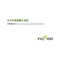 Hengda Sous La Lumière De L'armoire Bande Lumineuse LED 1800mAh Lumière De Meubles 17 LED Lampe De Cuisine - Blanc -Promos Réglette & réglette LED Boutique 58741386 3