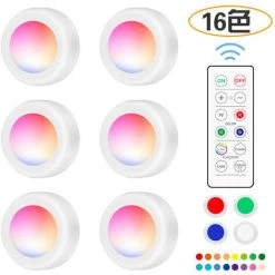 Spot LED Sans Fil Autocollant - Dimmable RGB Lampe Placard A Pile Avec Telecommande Eclairage Batterie Armoire Lumiere Cuisine Sous Meuble LED Vitrine Veilleuse Réglable Pour Chambre Escalier Miroir, 56Vingt